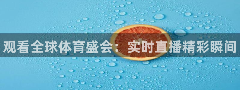 新闻图片